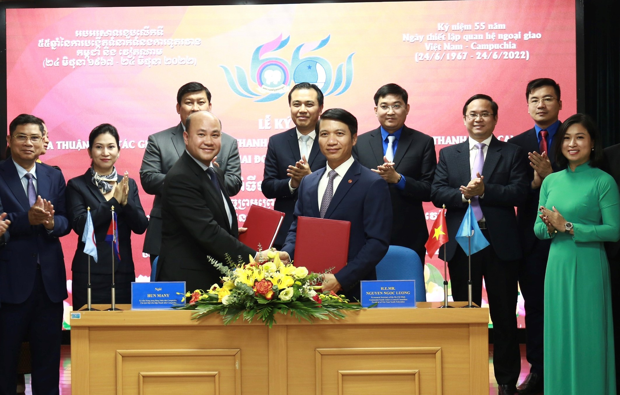 Mở ra lịch sử, cơ hội mới cho Hội LHTN và thanh niên Việt Nam - Campuchia
